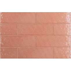 Kalma 30735 pale orange 30735 Настенная